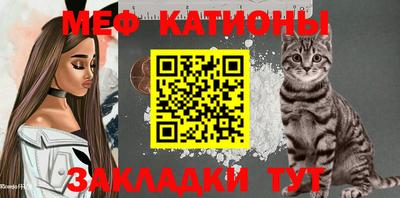 метадон Можайск