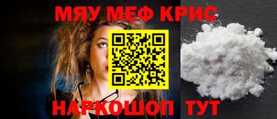 сатива Можга