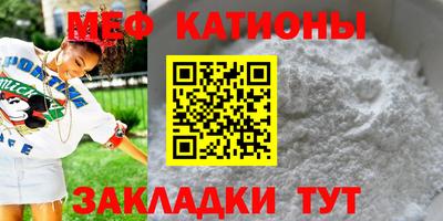 метадон Можайск