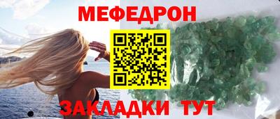 метадон Можайск