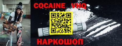 трава Моздок