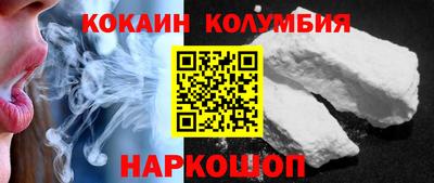 метадон Можайск