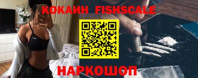метадон Можайск