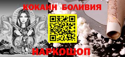 сатива Можга