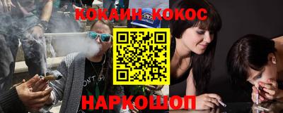сатива Можга