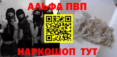 сатива Можга