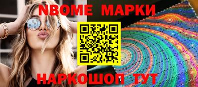 сатива Можга