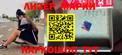 метадон Можайск