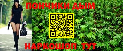 метадон Можайск