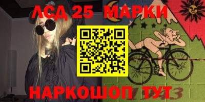 метадон Можайск