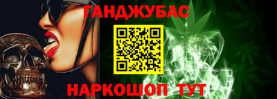 метадон Можайск