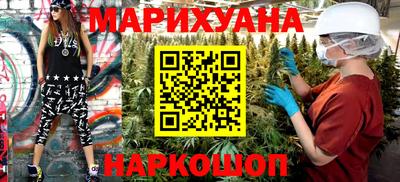 метадон Можайск