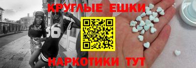 сатива Можга