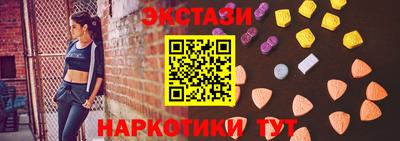 метадон Можайск