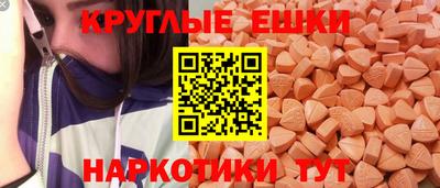 метадон Можайск