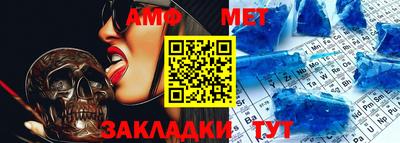 сатива Можга