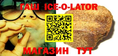метадон Можайск