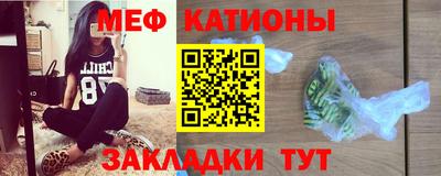 метадон Можайск