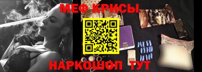 сатива Можга